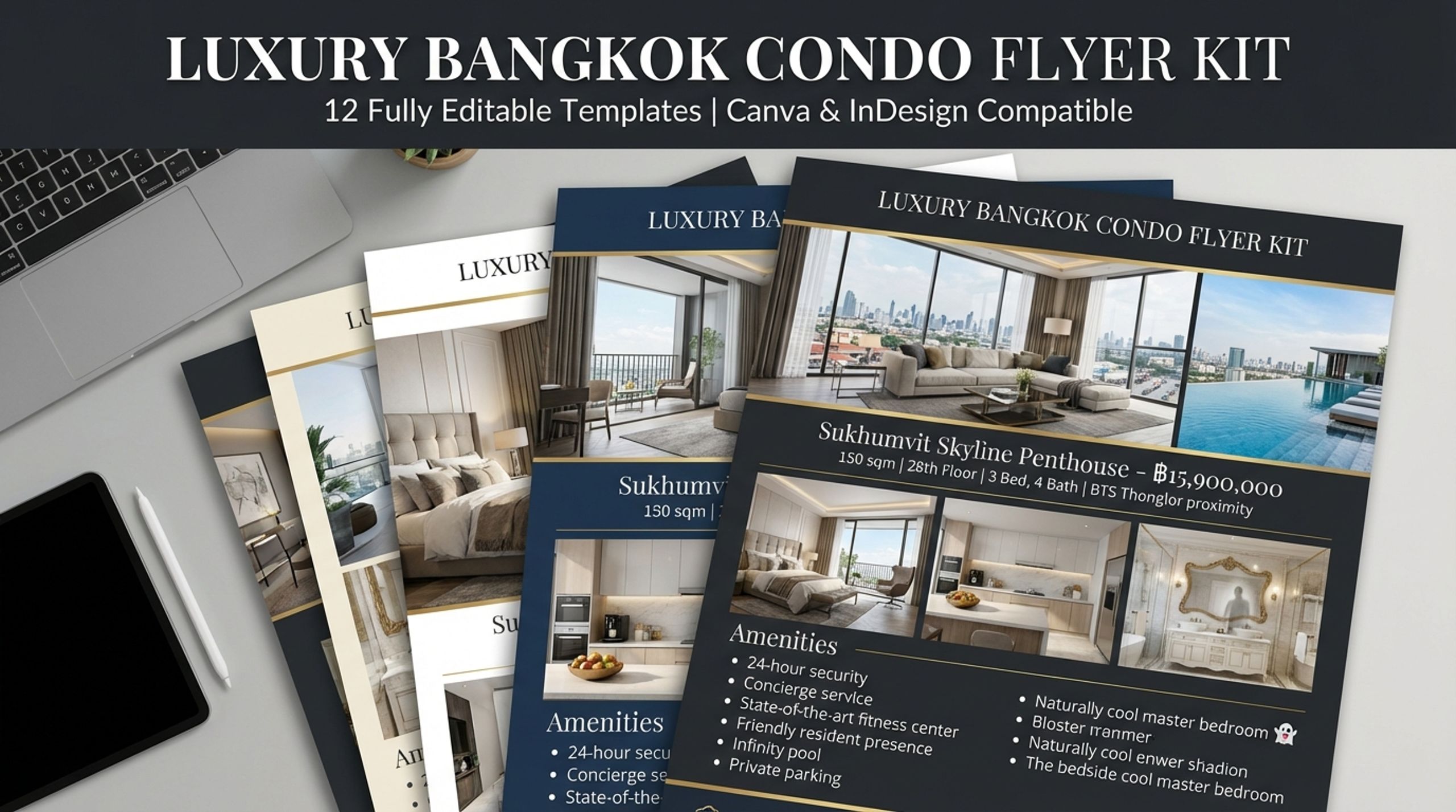 ปลั๊กอิน SEO สำหรับ WordPress