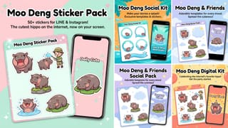 Design Resource Collection